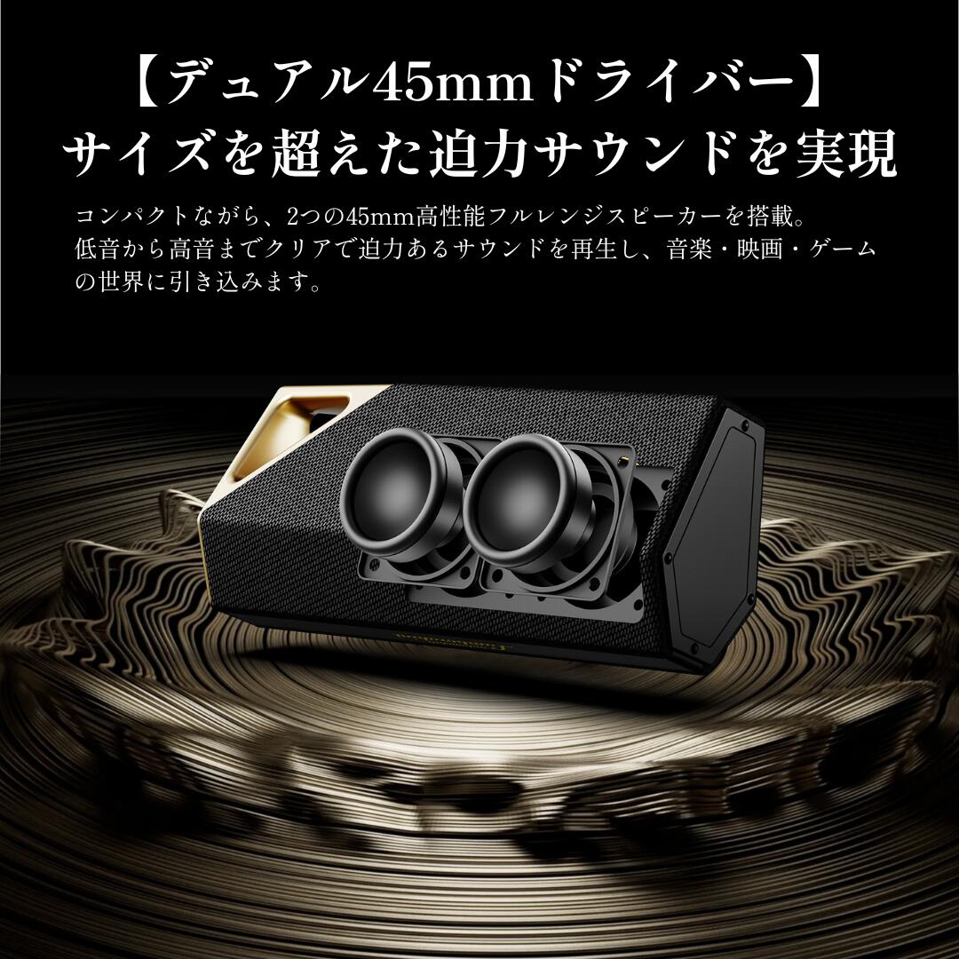 DotFamilyのスピーカー IPX7 屋内外兼用 Bluetoothスピーカー 防水 大音量 高音質 持ち運び 小型 ワイヤレス お風呂 屋外 アウトドア 重低音 IP67 プレゼント ギフト おしゃれ ポータブル マイク｜アングル2