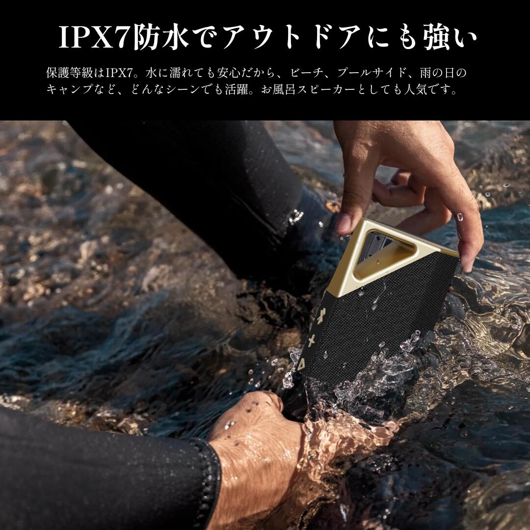DotFamilyのスピーカー IPX7 屋内外兼用 Bluetoothスピーカー 防水 大音量 高音質 持ち運び 小型 ワイヤレス お風呂 屋外 アウトドア 重低音 IP67 プレゼント ギフト おしゃれ ポータブル マイク｜アングル3