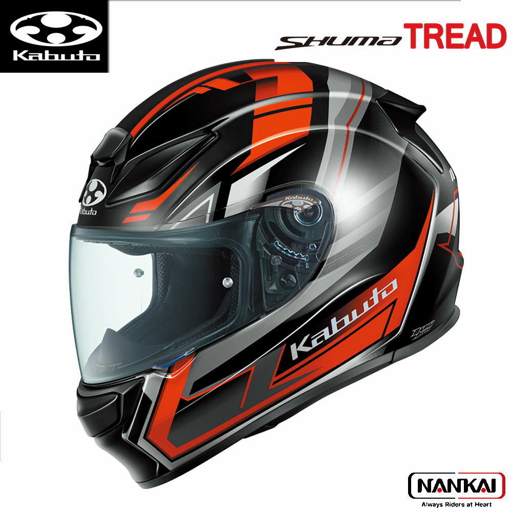 OGK Kabuto (オージーケーカブト) SHUMA TREAD （トレッド）ブラックレッド