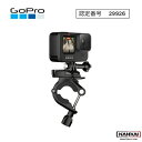 GoPro ゴープロ ハンドルバー シートポスト ポールマウント （Ver2.0)オプション