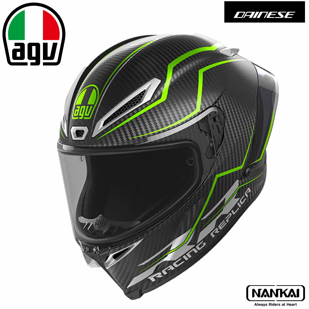 楽天市場】AGV pista GP(バイク用品|車用品・バイク用品)の通販 楽天市場】AGV pista GP(バイク用品|車用品・バイク用品)の通販