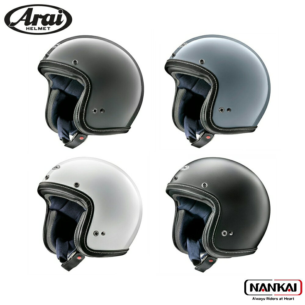 着用10回以内】Arai CLASSIC AIR |MODERN GRAY(Arai - 【着用 着用10回以内】Arai CLASSIC AIR |MODERN GRAY(Arai - 【着用