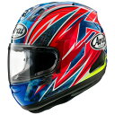 Arai rx7x アライ フルフェイス ヘルメット RX-7X OGURA アールエックスセブンエックス オグラ