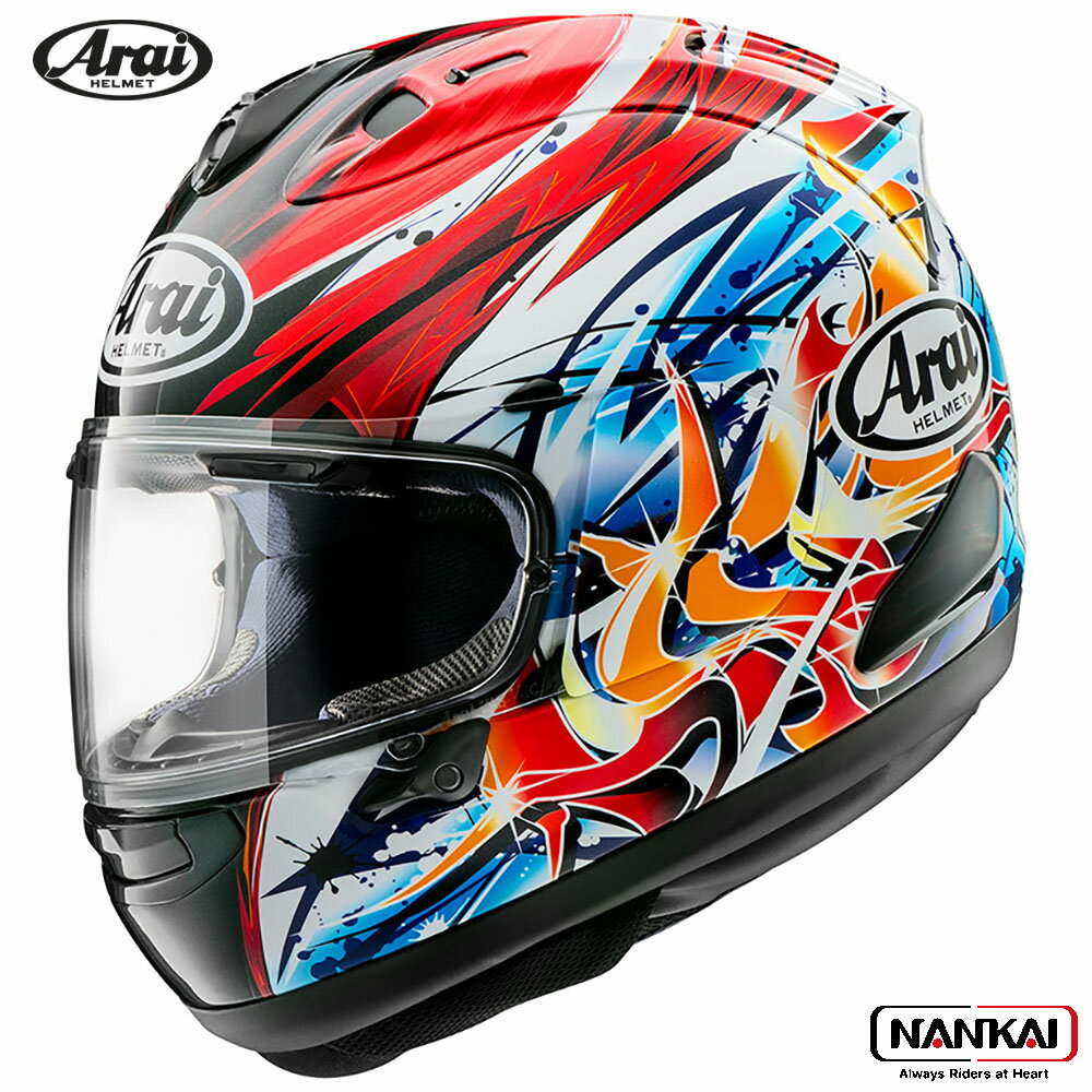 楽天市場】ヘルメット arai rx-7の通販 楽天市場】ヘルメット arai rx-7の通販