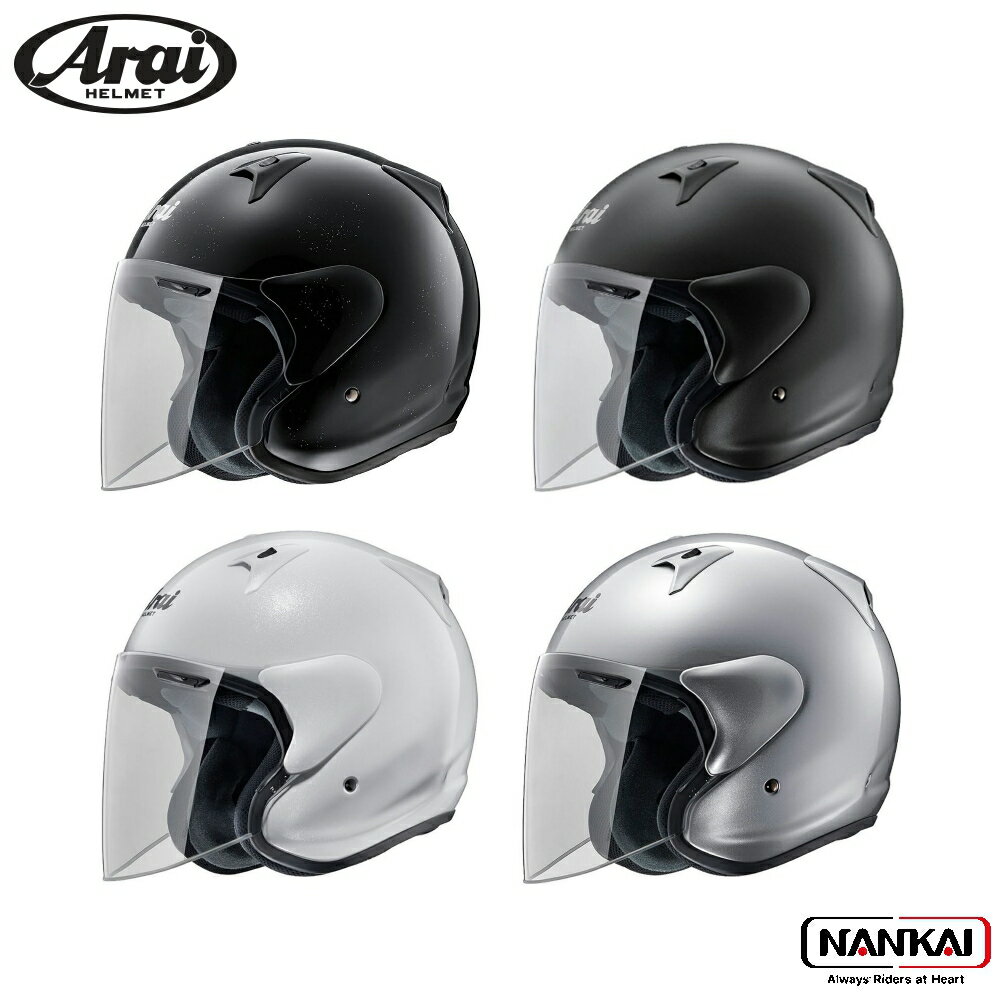 Arai アライ ヘルメット SZ-G エスゼットジー