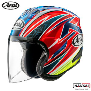 ジェット ヘルメット Arai アライ ヘルメット VZ−RAM OGURA オグラ