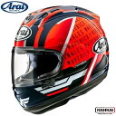 Arai rx7x アライ フルフェイス ヘルメット RX-7X MAVERICK GP5 アールエックスセブンエックス マーベリック GP5