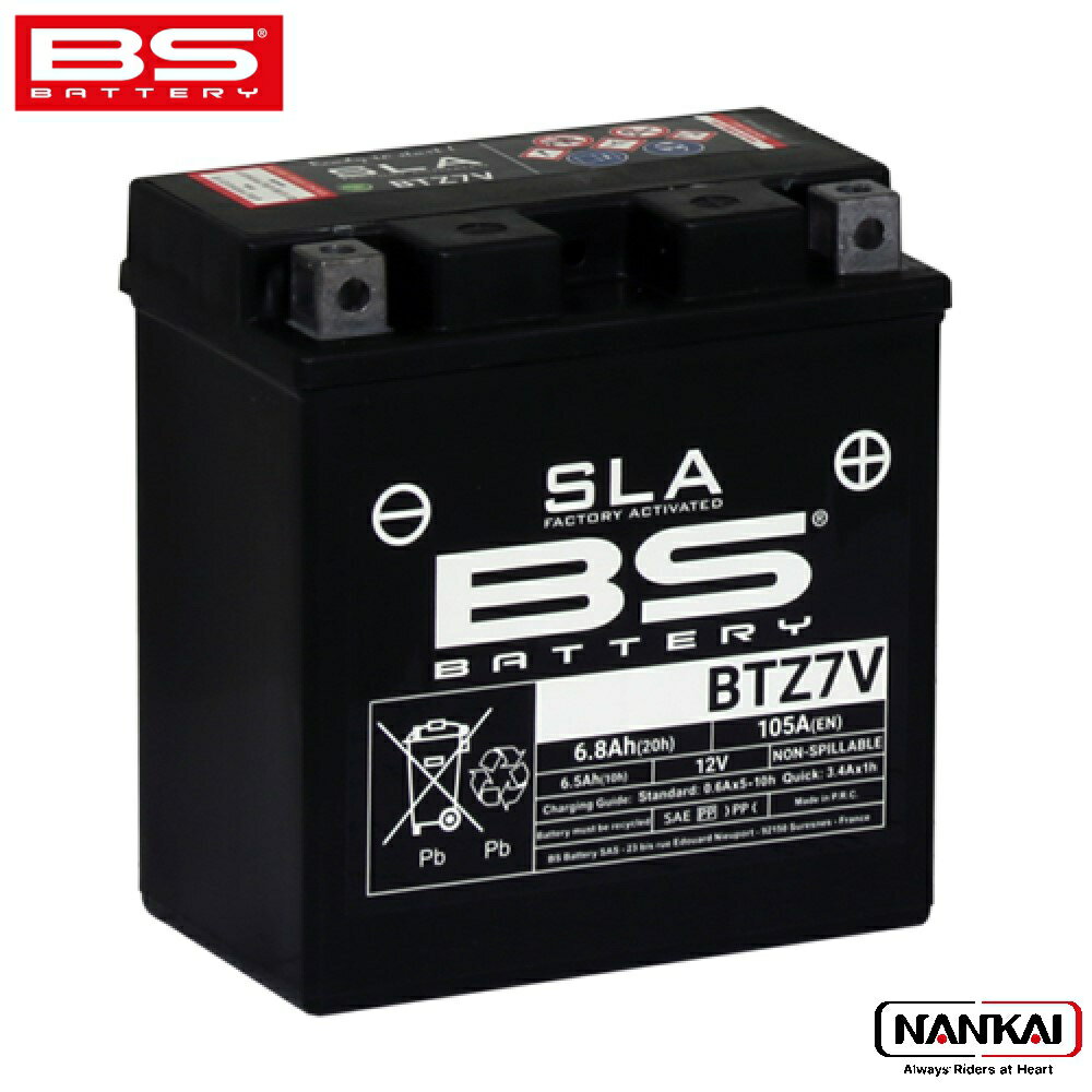 BSバッテリー BTZ7V
