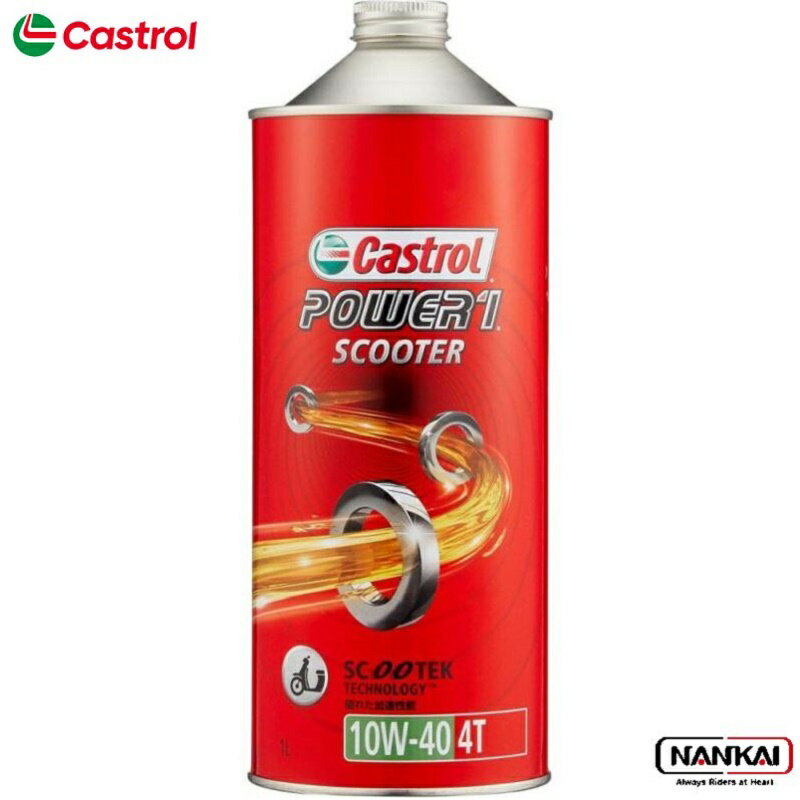 CASTROL JXg[ 4TCNIC POWER 1 SCOOTER 4T 10W-40 1L 3410742 GWIC