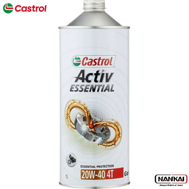 CASTROL ȥ 4륪 ACTIV ESSENTIAL 20W-40 1L 3410737 󥸥󥪥
