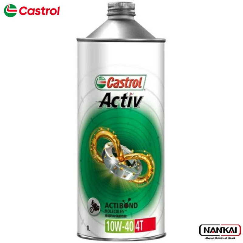 CASTROL JXg[ 4TCNIC ACTIV 4T 10W40 1L 3410739 GWIC