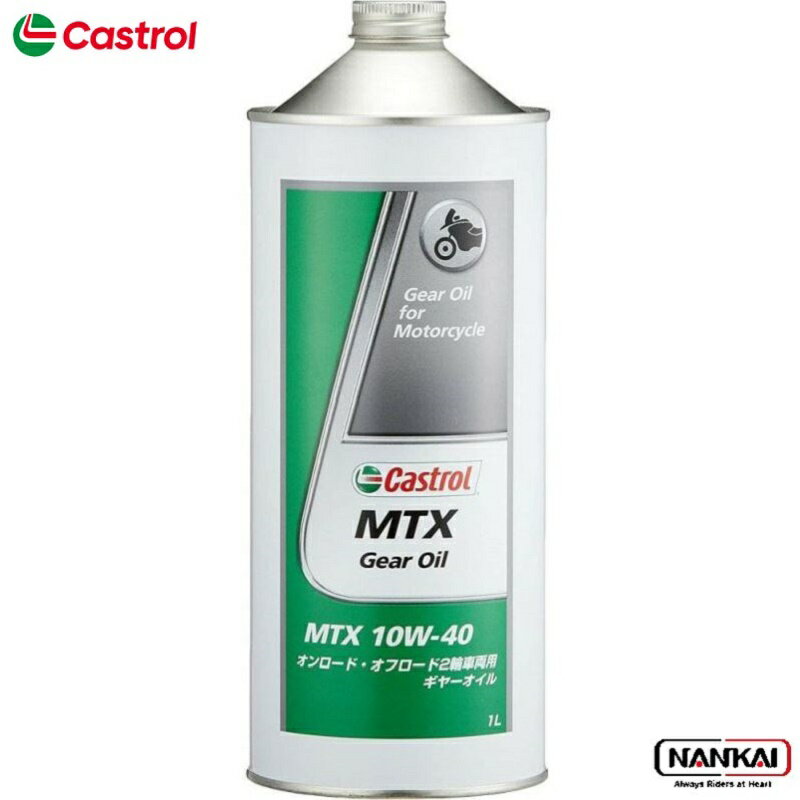 CASTROL JXg[ M[IC MTX 10W-40 1L 3411159 MAIC