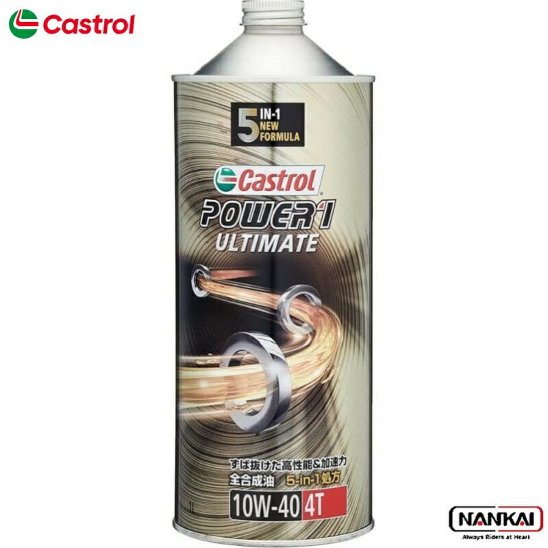 CASTROL JXg[ 4TCNIC POWER 1 ULTIMATE 4T 10W-40 1L 3429054 GWIC