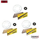 D.I.D 大同工業 チェーン&スプロケット 3点交換キット YAMAHA MT-07 14-24 / XSR700 17-23