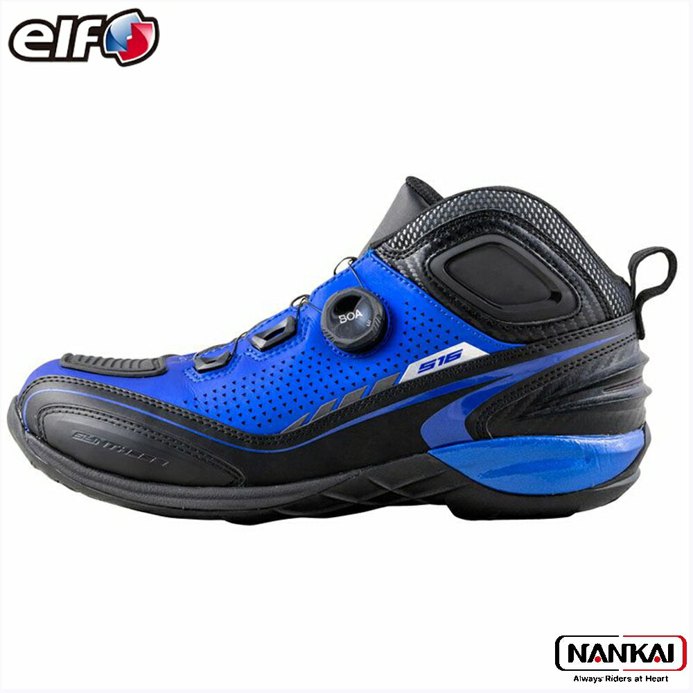 【在庫限り】elf エルフ ローカット ライディングシューズ EL016 ブルー ブラックフライデー セール