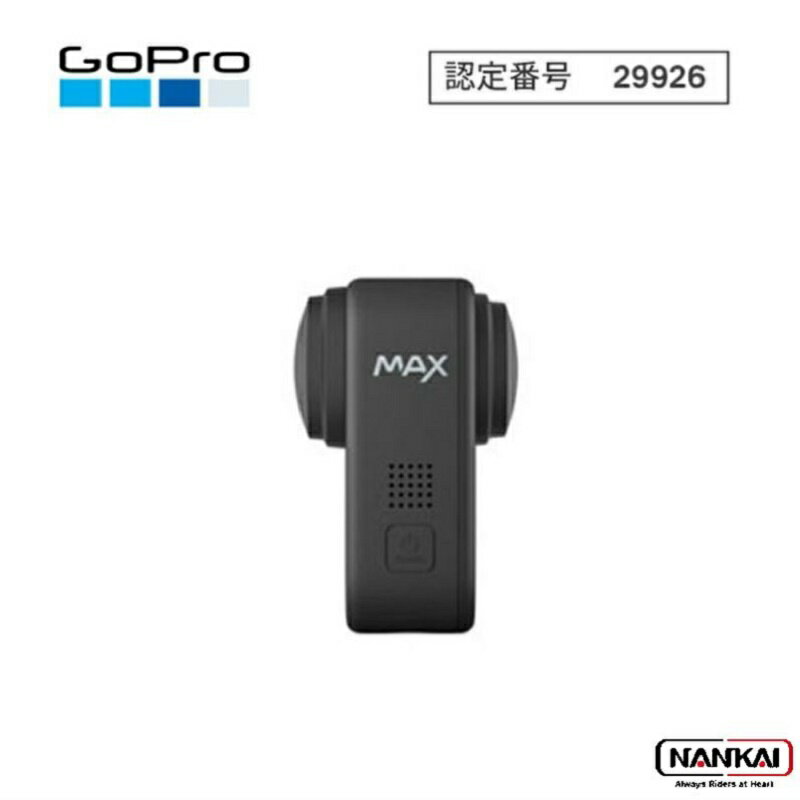 GoPro ץ ץ졼ȥ󥺥åסMAX ץ