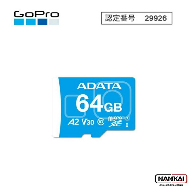 ADATA ǡ MAX Performance microSDHC 64GB ץ GoPro ץ