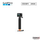 GoPro ゴープロ The Handler ザ ハンドラー(Ver3.0)オプション