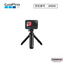 GoPro ゴープロ Shorty(ショーティー)オプション