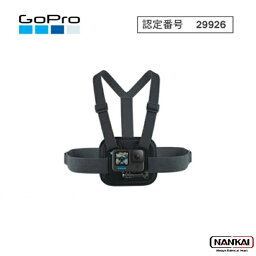 GoPro ゴープロ Chesty チェストマウント ハーネス(Ver.2.0) オプション