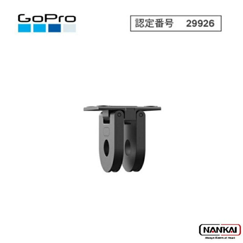 GoPro ゴープロリプレースメントフィンガー（HERO10 ブラック / HERO9 ブラック / HERO8 ブラック / MAX）オプション