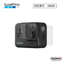 GoPro ゴープロ プロテクトスクリーン HERO8 Black オプション