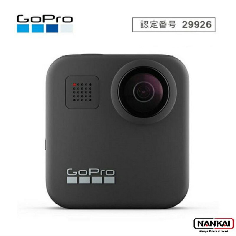 GoPro ゴープロ MAX カメラ本体