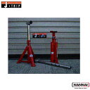 J-TRIP ステップスタンド(ウマタイプ) JT-931
