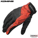 KOMINE コミネ プロテクト メッシュグローブ RED CAMO GK270