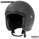 【楽天スーパーセール ポイント5倍】 KOMINE(コミネ)ヘリテージ レザー ジェット ヘルメット SOLID MAT BLACK HK-195