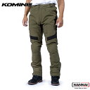 KOMINE(コミネ)プロテクトストレッチャブルオーバーパンツ Olive PK-931