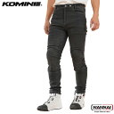 KOMINE コミネ エニグマライトプロテクトフィットジーンズ DENIM BLACK WJ7495R