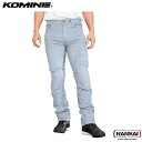 KOMINE コミネ エニグマライト CMAX クールジーンズ WASHED INDIGO WJ756R
