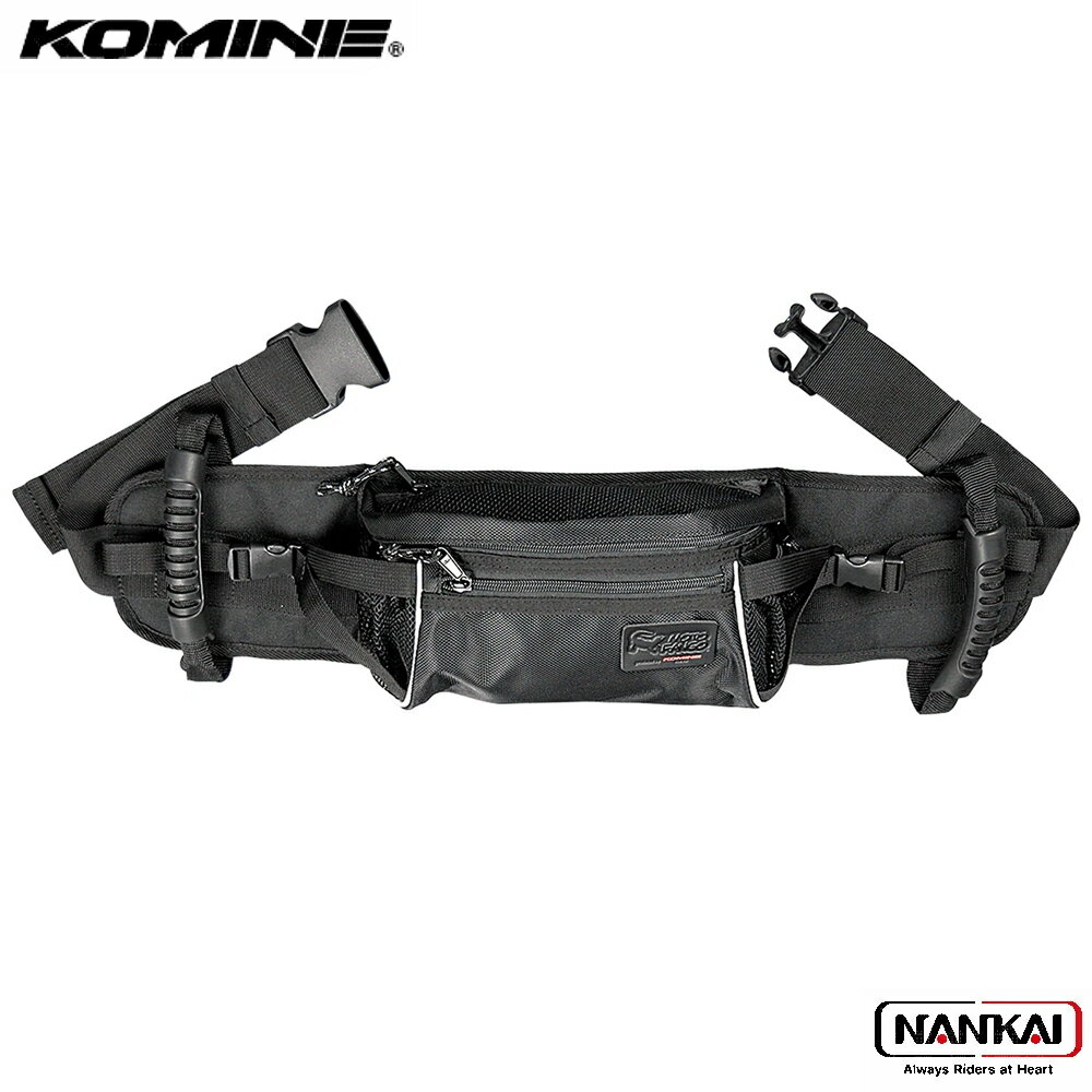 KOMINE コミネ タンデム ウエスト バッグ REFLECTIVE BLACK SA036 ブラックフライデー セール
