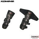 KOMINE コミネ EX ニー プロテクター Extreme Knee-Shin Protectors BLACK SK-491