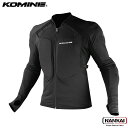 KOMINE コミネ アーマード トップ インナー ウエア Armored Top Inner Wear BLACK SK-625