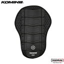 KOMINE コミネ CE バック インナー プロテクター CE Back Inner Protector BLACK SK-679