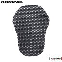 KOMINE コミネ エア スルー ハニカム プロテクター Air Through Honeycomb Back BLACK SK-815
