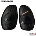 KOMINE コミネ CE レベル2 インナー レディース チェスト ガード CE LV2 INNER L-CHEST-G BLACK SK-837