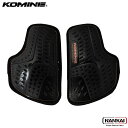 KOMINE コミネ CE レベル2 インナー チェスト ガード CE level2 Inner Chest Guard BLACK SK-839