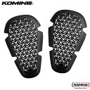 KOMINE コミネ エニグマ CE2 ニー プロテクター Enigma CE2 Knee Protector BLACK SK-841
