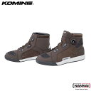 KOMINE コミネ ダイヤルフィットWPマイクロファイバースニーカー DARK BROWN BK300