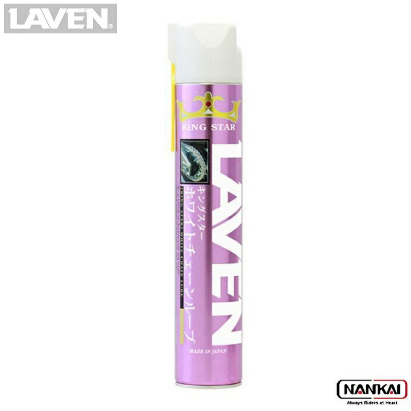 LAVEN x LOX^[zCg`F[[u 840ml 97837-52108