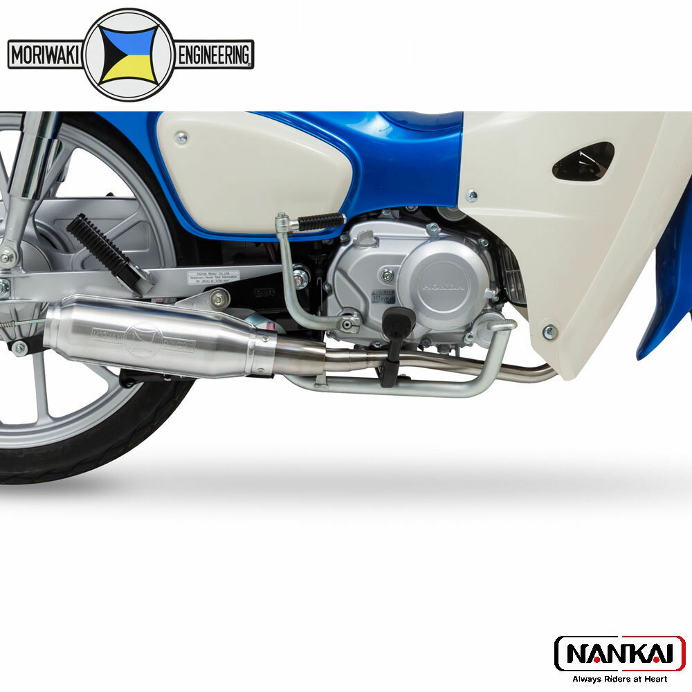Moriwaki Engineering モリワキエンジニアリング SUPER CUB110/CROSS CUB 22- SHORT MONSTER HL-Ti