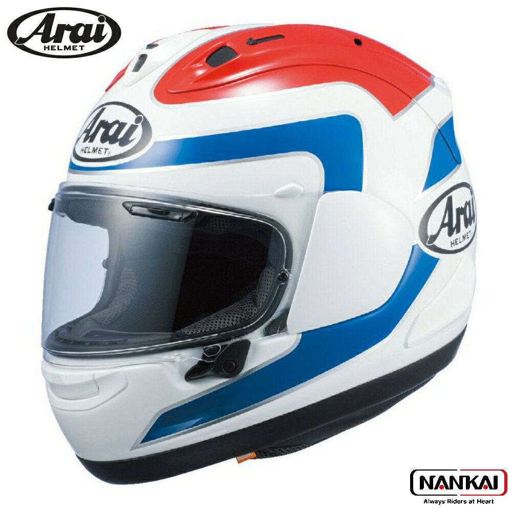 楽天市場】arai rx-7x haga(ブランドアライ)の通販 楽天市場】arai rx-7x haga(ブランドアライ)の通販
