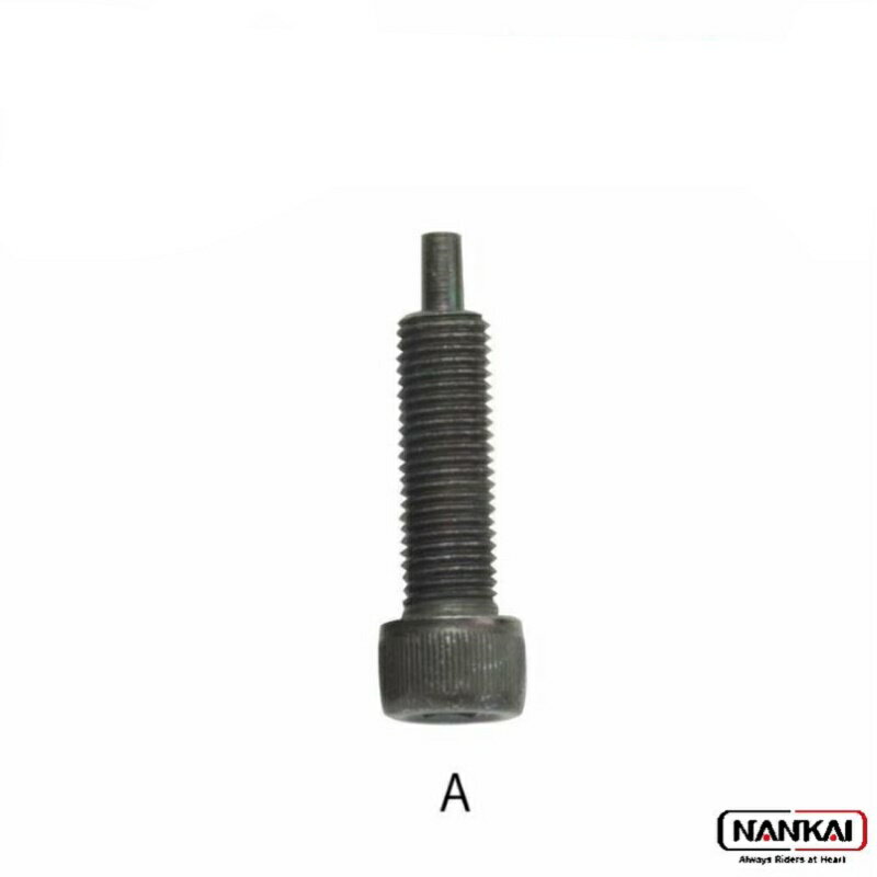 NANKAI バイク用 メンテナンス 3Way H型 チェーンツール用 カットボルト A (10mm) 5136 南海部品 ブラ..