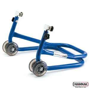 【エントリーで楽天P+10倍!20日20時〜】 NANKAI ×J-TRIP バイク用 ショートローラースタンド ブルー NJT-125BL 南海部品 ブラックフライデー セール