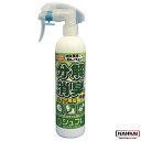 NANKAI SYUF003 シュフレフレッシュ分解消臭 350ml(2)