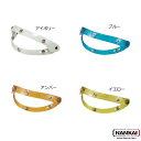 NANKAI ヘルメットパーツ シールドアップアダプター 3331-98 特価 南海部品