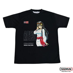 NANKAI NANKAI DRY TEE 限定 (MEGU) 「碧志摩メグ」×NANKAIコラボレーションプログラム SDW-3501M 南海部品